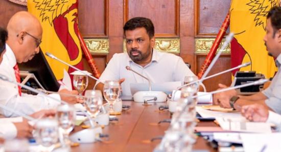 Unified Action to Elevate National Sports - AKD